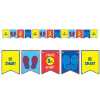 Be Smart Stand 6' Apart String Streamer Stand 6' Apeart, Covid-19, colds, be smart