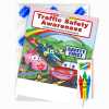 Stock Traffic Safety Awareness Fun Pack paint with water, coloring and activity book, bus safety